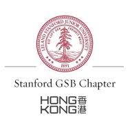 Logo Stanford GSB Chapter of Hong Kong Ltd.