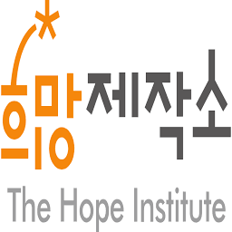 Logo Hope Institute